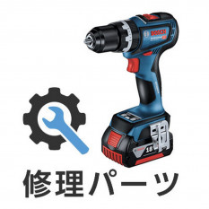 Оригинальные запчасти Bosch (Бош) 1600A02477