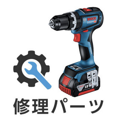 Оригинальные запчасти Bosch (Бош) 1600A02477
