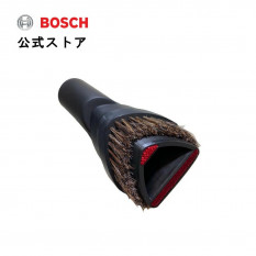 Оригинальные запчасти Bosch (Бош) 1600A01SU9