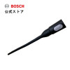 Оригинальные запчасти Bosch (Бош) 1600A01SV0