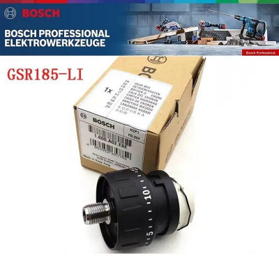 Оригинальные запчасти Bosch (Бош) 1600A02E8E