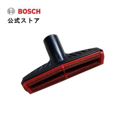 Оригинальные запчасти Bosch (Бош) 1600A025Z3