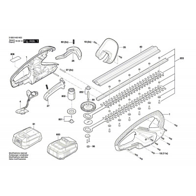 Оригинальные запчасти Bosch (Бош) 160111A6MG