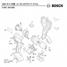 Оригинальные запчасти Bosch (Бош) 160111A76J