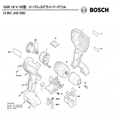 Оригинальные запчасти Bosch (Бош) 160111A76J