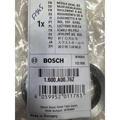 Оригинальные запчасти Bosch (Бош) 1600A0076Z