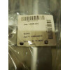 Оригинальные запчасти Bosch (Бош) 1600A00095