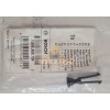 Оригинальные запчасти Bosch (Бош) 1600A0015F