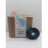 Оригинальные запчасти Bosch (Бош) 1600A001U9