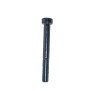 Оригинальные запчасти Bosch (Бош) 1600A0077H