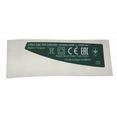 Оригинальные запчасти Bosch (Бош) 160111A2JT