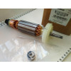 Оригинальные запчасти Bosch (Бош) 1600A00D2P