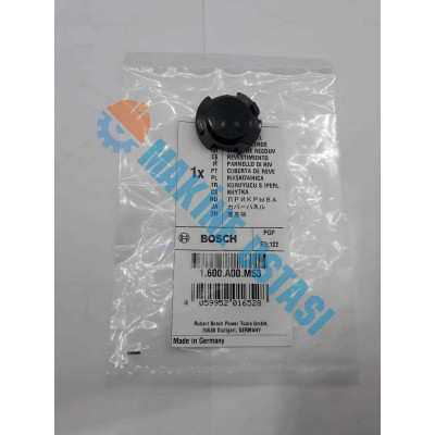 Оригинальные запчасти Bosch (Бош) 1600A00M53