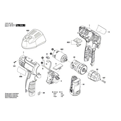 Оригинальные запчасти Bosch (Бош) 160111C0AK
