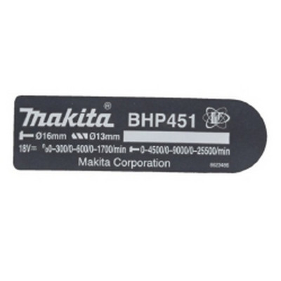 Оригинальные запчасти Bosch (Бош) 160111C1CC