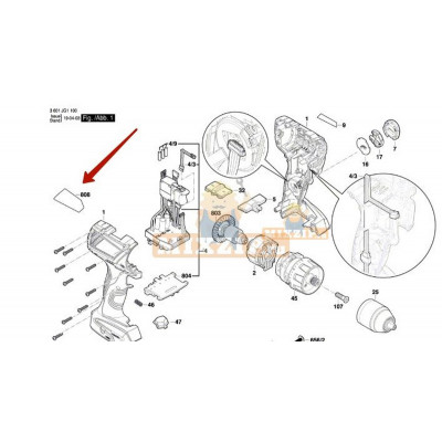 Оригинальные запчасти Bosch (Бош) 160111A4PZ