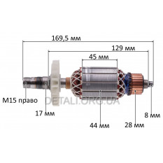 Якорь фрезера Einhell BT-RO 1200 Вт (169,5*44 резьба М15R)