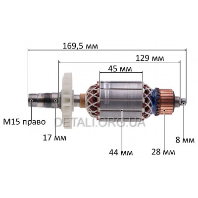 Якорь фрезера Einhell BT-RO 1200 Вт (169,5*44 резьба М15R)