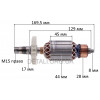 Якорь фрезера Einhell BT-RO 1200 Вт (169,5*44 резьба М15R)