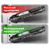 Мультиметр ANENG A3005