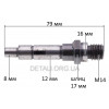Вал болгарки Einhell 125 удлиненный d8*12 M14 L79