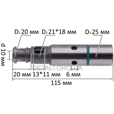 Стовбур відбійного молотка Bosch GSH 3 оригінал 1618598238