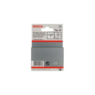 1000 гвоздей 26 MM ТИП 47 Bosch оригинал 1609200379