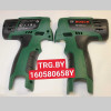 Оригинальные запчасти Bosch (Бош) 160580658Y