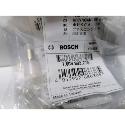 Оригинальные запчасти Bosch (Бош) 1609902275