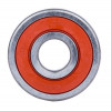 Оригинальные запчасти Bosch (Бош) 1609B00599