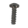 Оригинальные запчасти Bosch (Бош) 1609B00636
