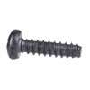 Оригинальные запчасти Bosch (Бош) 1609B00637