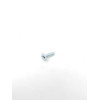 Оригинальные запчасти Bosch (Бош) 1609B01194
