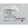 Оригинальные запчасти Bosch (Бош) 1609B02191