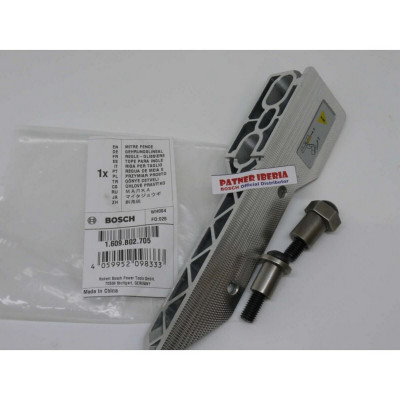 Оригинальные запчасти Bosch (Бош) 1609B02705