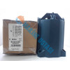 Оригинальные запчасти Bosch (Бош) 1609B05013
