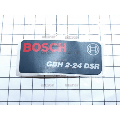 Табличка маркировочная (фирмы) Bosch (Бош) оригинал 1611110X36