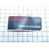 Табличка маркировочная (фирмы) Bosch (Бош) оригинал 1611110X36