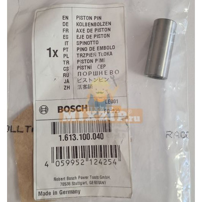 Оригинальные запчасти Bosch (Бош) 1613100040