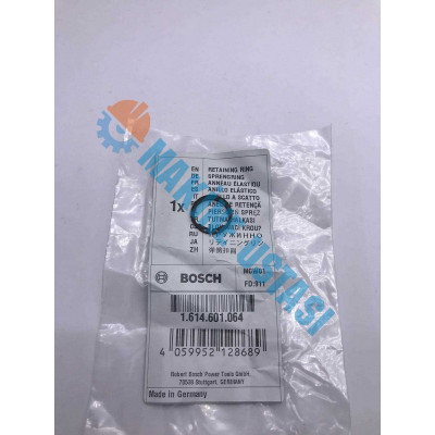 Оригинальные запчасти Bosch (Бош) 1614601064