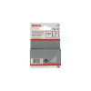 1000 гвоздей 23 MM ТИП 47 Bosch оригинал 1609200378