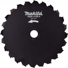 Режущий диск 255 мм UR012G 199872-9 Makita оригинал