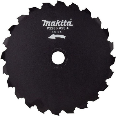 Режущий диск 255 мм UR012G 199872-9 Makita оригинал