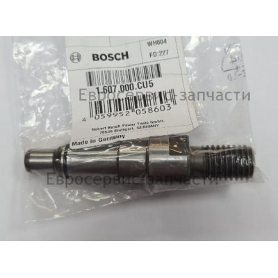 Оригинальные запчасти Bosch (Бош) 1607000CU5