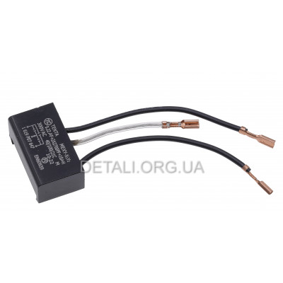 Фільтр перешкод болгарки УШМ Bosch GWS 060/PWS 650 оригінал 1619P07647