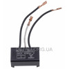 Фільтр перешкод болгарки УШМ Bosch GWS 060/PWS 650 оригінал 1619P07647