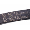 Ремень клиновый B(Б)-920LI