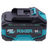 Акумуляторна батарея RB 3A / 20V для інструмента