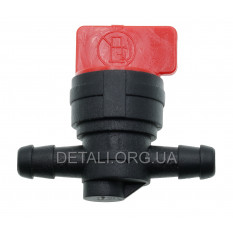 Кран паливний Briggs&Stratton пластик (D8 L47 мм)