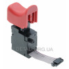 Кнопка шуруповерта Bosch GSR12V-30/GSB12V-30 (+переключатель реверса) оригинал 160720037K